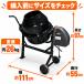 �R���N���[�g �~�L�T�[ �����͂�@ �R���N���[�g�~�L�T�[ 80L �d�������͂�@  (CSE) �֘A�摜5