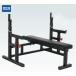  bench Press bench .toreETB718 bench Press BD пассажирский подставка есть стоимость доставки разряд [G] (ENW)