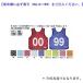  юридическое лицо ограничение сетка лучший Junior белый JS221224/B-3655W (Q41CD)