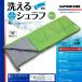 륷800ʥ꡼ (AP228355/UB-0005)( UB-5 ) (Q41CD)