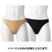 p Roth gold шорты бежевый /L свободный (L,M. соответствующий ) (JS228945/F-281-BE-LF) (Q41CD)