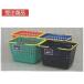  all-purpose basket ( each color 10 pieces collection ) ( classification : equipment management supplies )(ES31096/S-37) (Q41CD)