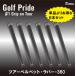 [ выгодный 6 шт. комплект ] GOLF PRIDE Golf Pride Tour bell спальное место 360 GTSS Golf рукоятка продается в комплекте 