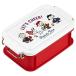�I�[�G�X�P�[�@SNOOPY�@�q��  �j�̎q ���̎q �ۈ牀�@CNT-450�@�����@�X�k�[�s�[ �ٓ���  450mL  ���ٓ���  ���{��  �R���e�i �����`�{�b�N�X�@�q�ǂ��p�ٓ���