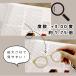 ���[�y ���K�l �g�� �y���_���g �l�b�N���X �g�勾 ������� ��Ɨp���[�y ���� �G�� �t�B�[���h���[�N ���[���֑������� 30�� 40�� ���荠 �֘A�摜5