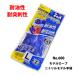 ��Ɨp��� �ϖ���� �����Y M-LL�T�C�Y ���������� �G�X�e�[ No.600 ���f�����[�u �j�g�������f����� �H�i�q���@�K�� ���[���֑Ή�