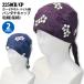 �w�����b�g�C���i�[ �o���_�i�L���b�v ������ ����� �����Y ���f�B�[�X ���������� 2250CB/CP �a���K�[�[�^�I�� ���� ���j�t�H�[�� ���[���֑Ή�