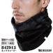 TS дизайн защита горла "neck warmer" мужской женский 842913 FLASH защита горла "neck warmer" отражающий принт имеется спорт холод . меры почтовая доставка соответствует 