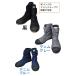 GD�W���p�� ���S�C �����Y 24.5-28.0cm GD-01 �����p���S�C �}�W�b�N�e�[�v�� JIS�K�iS���K�� �֘A�摜2