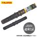 �^�W�}�^TAJIMA �T�|�[�g�x���g CKRX800 ���S�ѓ����ăx���g M�T�C�Y 50mm���x���g��p ������� �ė����~�p���֘A