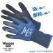 ���j���[���h ��Ɨp��� �w������� �����Y M�`XL(LL)�T�C�Y WG500 �����_�[�O���b�v �t���b�N�X  �K�[�f�j���O �_��� �ז���� ��ʌy��� ���[���֑Ή�