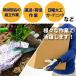 ���j���[���h ��Ɨp��� �w������� �����Y M�`XL(LL)�T�C�Y WG500 �����_�[�O���b�v �t���b�N�X  �K�[�f�j���O �_��� �ז���� ��ʌy��� ���[���֑Ή� �֘A�摜3