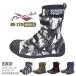 ���S�C ������Ɨp���S�C �}�W�b�N�^�C�v �����Y 24.5�`29.0cm �͉� HG-220 �p���[�G�[�X�n�C�K�[�h ���ʕ� �f�j�� �y�،��z�� ��ƌC�@