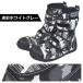 ���S�C ������Ɨp���S�C �}�W�b�N�^�C�v �����Y 24.5�`29.0cm �͉� HG-220 �p���[�G�[�X�n�C�K�[�h ���ʕ� �f�j�� �y�،��z�� ��ƌC�@ �֘A�摜4