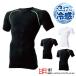 ����핞 �ėp�C���i�[ �����C���i�[ �ڐG�⊴ �����Y �傫���T�C�Y 4L�T�C�Y ���K�E�F�A 187 �����N�[���R�b�g���R���v���b�V���� ���[���֑Ή�