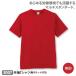 �R�[�R�X T�V���c ���� ���b�h �����Y ���f�B�[�X S-5L�T�C�Y 3007 ����T�V���c ���|�P�b�g�t�� �N���[�l�b�N ������ ���[���֑Ή�