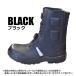 GD�W���p�� ���S�C �����C W�_�C������ �����Y 25.0-28.0cm GD-100 ���[�N�V���[�Y  �y�� �N�b�V���� ���C�Y4E ���C�h������c �֘A�摜4