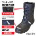 GD�W���p�� ���S�C �����C W�_�C������ �����Y 25.0-28.0cm GD-100 ���[�N�V���[�Y  �y�� �N�b�V���� ���C�Y4E ���C�h������c �֘A�摜5
