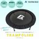  trampoline child interior adult home use interior rubber cover core blade diet have oxygen motion fighting load 