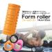  foam roller free shipping black orange pink stretch roller stretch paul (pole) .. Release fighting load 