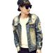  повреждение Denim жакет мужской весна осень тонкий короткий джинсовый жакет G Jean casual внешний джемпер тонкий тонкий модный 