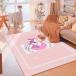  ковер розовый проверка коврик 40x60cm круг мытье через год симпатичный животное рисунок предотвращение скольжения электроковер соответствует охлаждение соответствует пол подогрев соответствует 