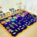  for children play mat road la glow do map roadbed map pattern playing mat baby floor mat elementary school ... rug thick birthday celebration Kids rug 
