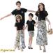  родители . пара look t рубашка короткий рукав семья ... летняя одежда мама папа Kids t рубашка празднование рождения память день подарок день рождения подарок симпатичный 