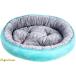  собака bed кошка для bed круг форма домашнее животное bed нежный домашнее животное подушка домашнее животное коврик зима довольно большой . пол маленький размер собака . кошка теплый ... теплоизоляция 