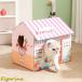  кошка коготь .. картон house кошка для коготь точить кошка house домик для кошек проект 3 -тактный отсутствует аннулирование сборка тип ржавчина . кошка модный симпатичный 