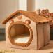  домашнее животное bed купол type домашнее животное house собака кошка для для помещений всесезонный нежный подушка имеется собачья конура на крыше установлен кошка палатка модный маленький 