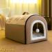  домашнее животное bed купол type домашнее животное house 2way собака для салон нежный подушка имеется складной возможно модный кошка палатка собачья конура на крыше установлен 