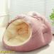  домашнее животное house купол type домашнее животное bed кошка bed симпатичный осень-зима собачья конура мелкие животные для для домашних животных спальный мешок теплоизоляция защищающий от холода мягкий ... предотвращение скольжения средний собака 
