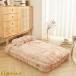  собака bed hot собака нежный собака для bed подушка зимний ... кошка bed популярный симпатичный модный теплый собачья конура домашнее животное кошка 