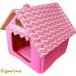  собака маленький размер собака собака для кошка кошка для розовый bed ka гонг - симпатичный для домашних животных bed .... домашнее животное bed house XS дом салон собака собака 