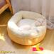  кошка bed домашнее животное bed собака домашнее животное диван стирка круг мытье домашнее животное подушка кошка для собака для коврик лето через год маленький размер собака кошка ... круг форма иен type 