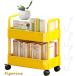  Wagon место хранения полки место хранения Wagon кухонные тележки low кольцо Cart место хранения подставка место хранения ролик Cart Mini compact боковой стол 2 уровень 