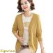 ���f�B�[�X �J�b�g�\�[ 2���Z�b�g �����A�E�^�[����T�V���c �ԕ� ���� ���� �t�H�� �J�W���A�� �A�E�^�[ �}�} �傫���T�C�Y ���K