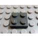 LEGOڤPlate 1 22 Dark Bluish Gray(3022-085)