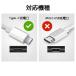 Type-C�[�d�P�[�u�� typec USB�P�[�u�� �^�C�vC USB�P�[�u�� �X�}�z�P�[�u�� type c �P�[�u�� type c �[�d�P�[�u�� 6A�o�� swich �}���[�d �֘A�摜1