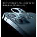 iphone13 iphone12 �J���������Y �����Y�J�o�[ �J�����ی� �t�B���� �A���~�j�E������ �S�ʕی� iface �J���� �J�����V�[�� �ی� 11pro �����Y �V�[�� �ی� �֘A�摜1