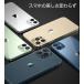 iphone13 iphone12 �J���������Y �����Y�J�o�[ �J�����ی� �t�B���� �A���~�j�E������ �S�ʕی� iface �J���� �J�����V�[�� �ی� 11pro �����Y �V�[�� �ی� �֘A�摜4
