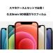 �y�P�i�w���s�z�K���X�t�B���� iphone13 iphone12 iPhone11 �w��h�~�@�����K���X�ی�t�B���� �X�}�z�P�[�X�ƃZ�b�g�w������ �֘A�摜1