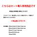 �y�P�i�w���s�z�K���X�t�B���� iphone13 iphone12 iPhone11 �w��h�~�@�����K���X�ی�t�B���� �X�}�z�P�[�X�ƃZ�b�g�w������ �֘A�摜2