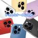 iphone13 iphone12 �J���������Y �����Y�J�o�[ �J�����ی� �t�B���� �A���~�j�E������ �S�ʕی� iface �J���� �J�����V�[�� �ی�  �`�^������ �֘A�摜1