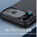 iphone13pro 14 pro max 12pro �P�[�X �X���C�h�� �J���������Y �X���C�h���J�����v���e�N�^�[ �ی� 14plus 13 13mini 12 mini  13pro max �P�[�X 12 Pro Max �֘A�摜1