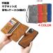 iphone11 �P�[�X iphone11 pro iphone11 pro max �X�}�z�P�[�X �蒠�^ �}�O�l�b�g ������  ���[ �g�уP�[�X �A�C�t�H�� �V���v�� �������
