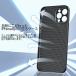 iPhone12 iPhone12mini �X�}�z�P�[�X �ϏՌ� ���M�d�l �Ռ��z�� �J�o�[ �w��h�~ iPhone12 pro max iphone12 pro  �P�[�X �֘A�摜1