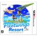 【3DS】 パイロットウイングスリゾート (Pilotwings Resort)の商品画像