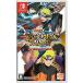 【Switch】 Naruto-ナルト- 疾風伝 ナルティメットストームトリロジー For Nintendo Switchの商品画像